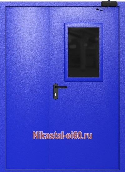 Внутренняя сторона Внутренняя сторона
